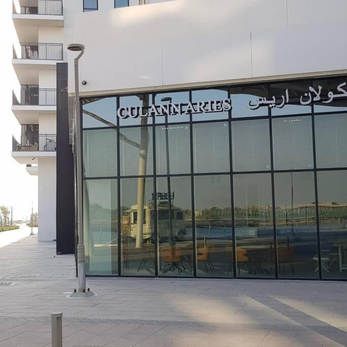 אבו דאבי B1 Studio In Yas With Canal View מראה חיצוני תמונה